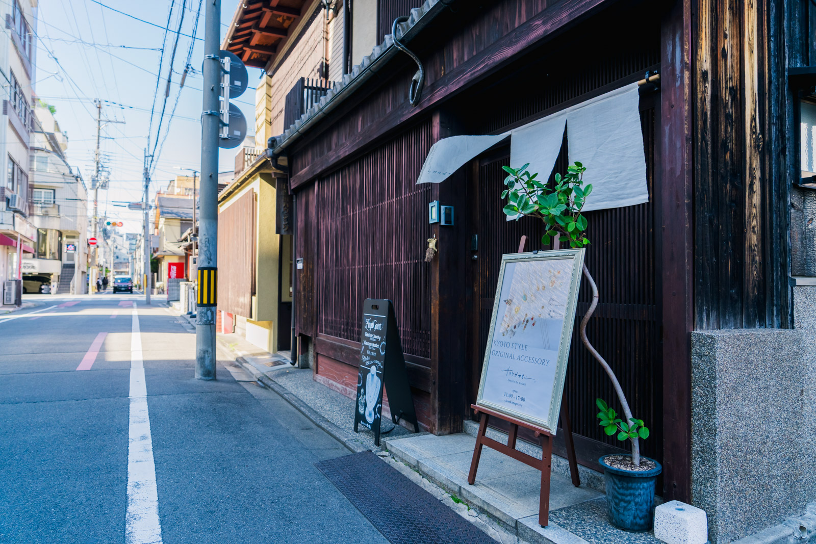 京都の情緒に包まれて